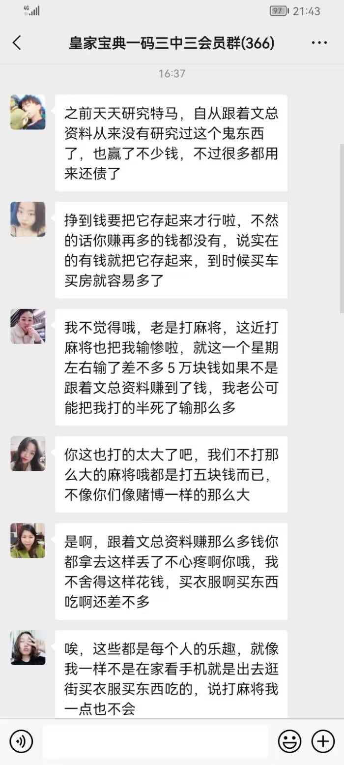 点击图片放大