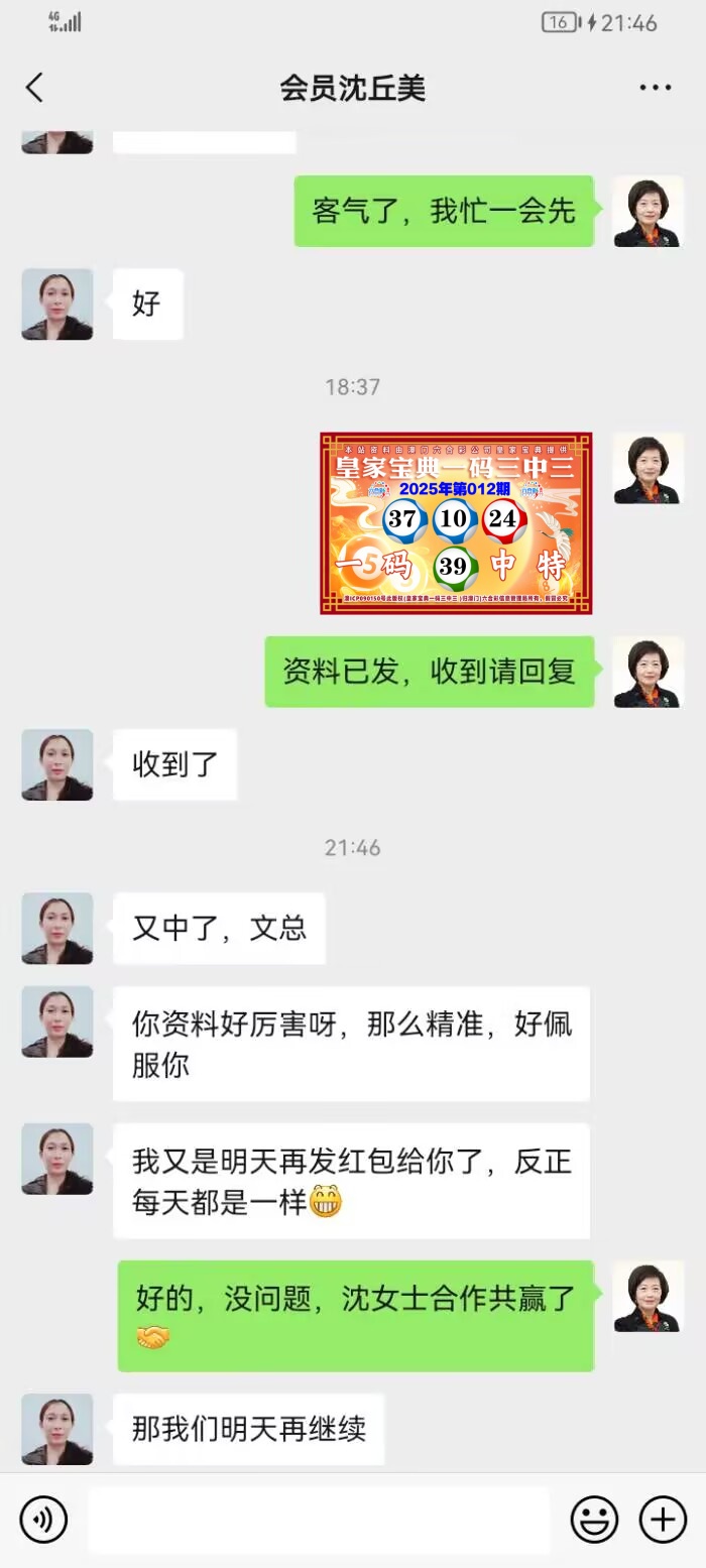 点击图片放大