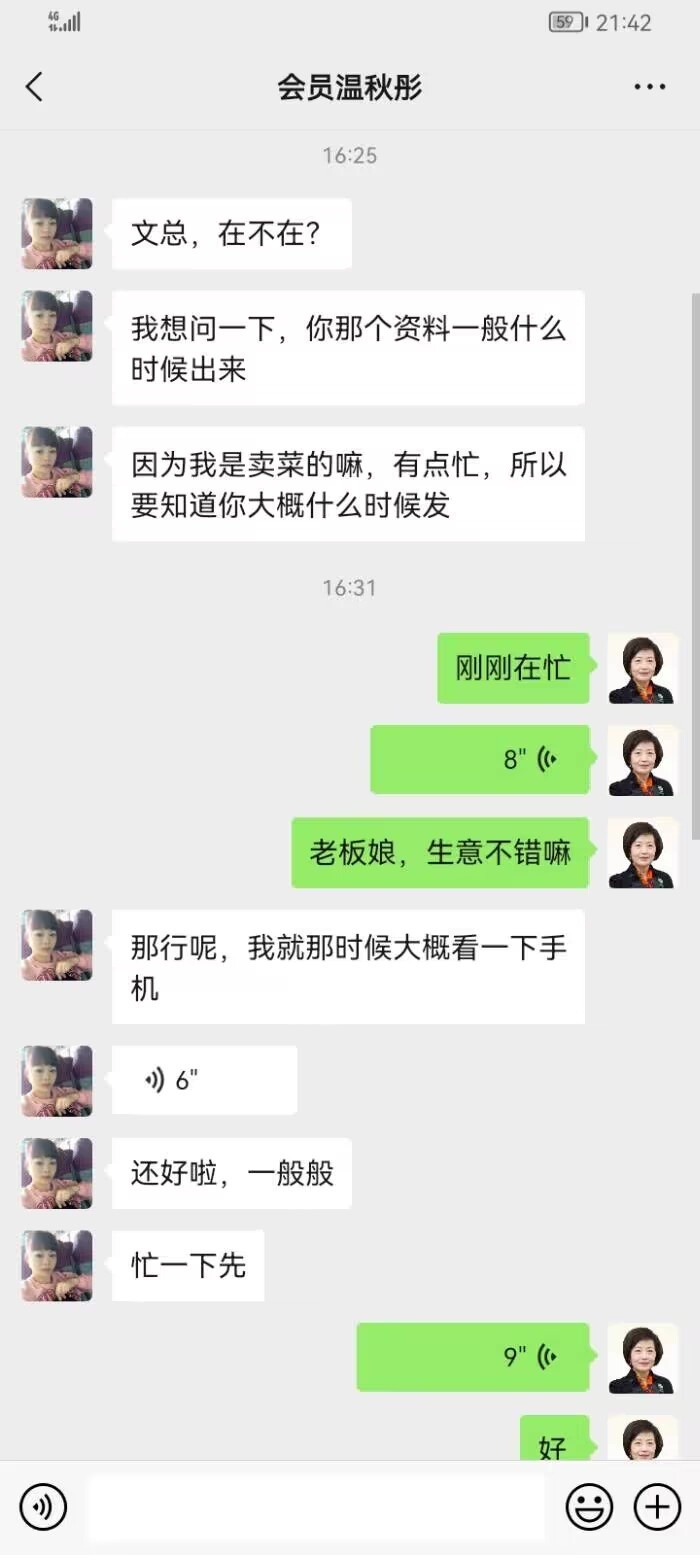 点击图片放大