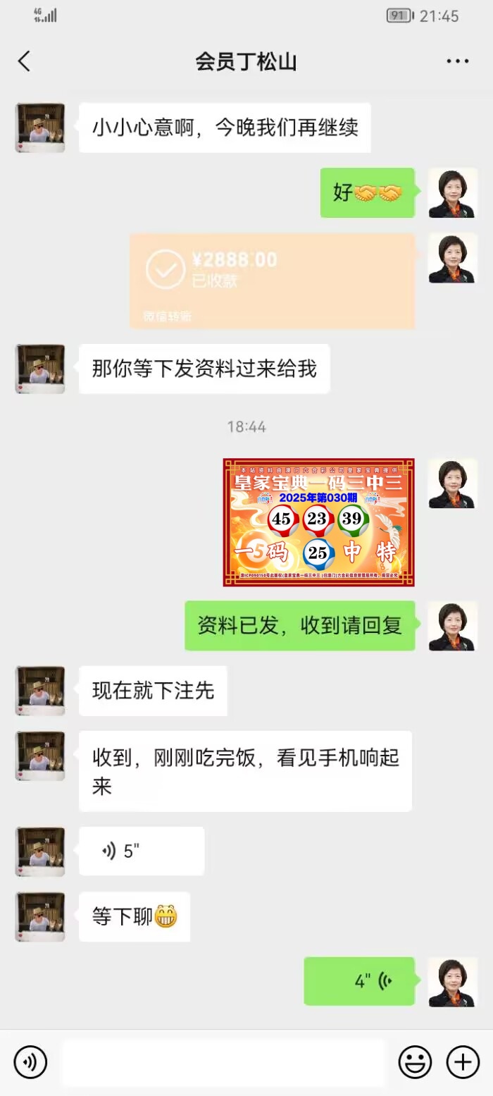 点击图片放大