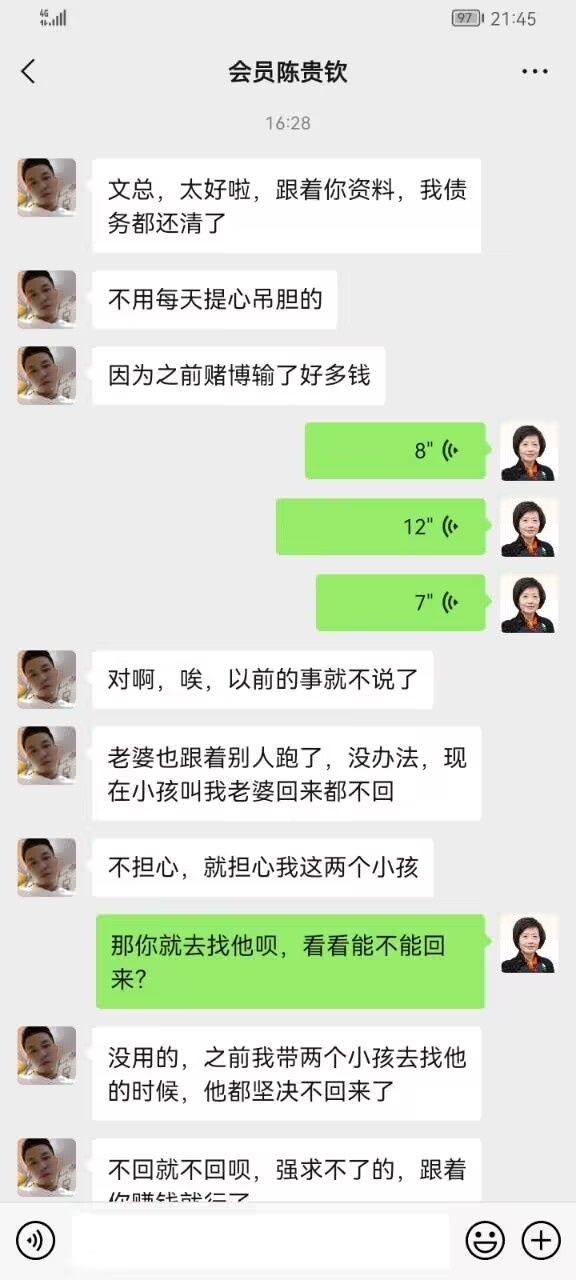 点击图片放大