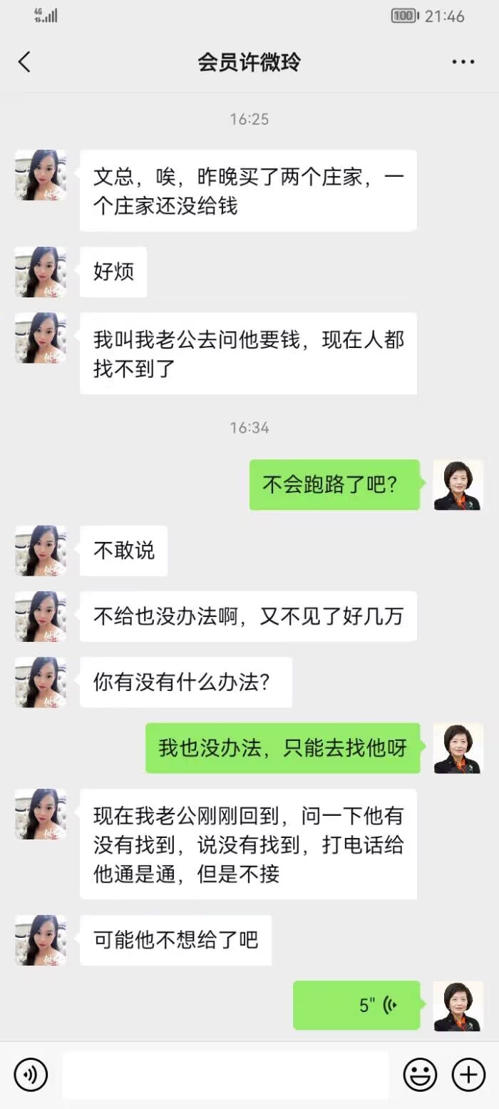 点击图片放大