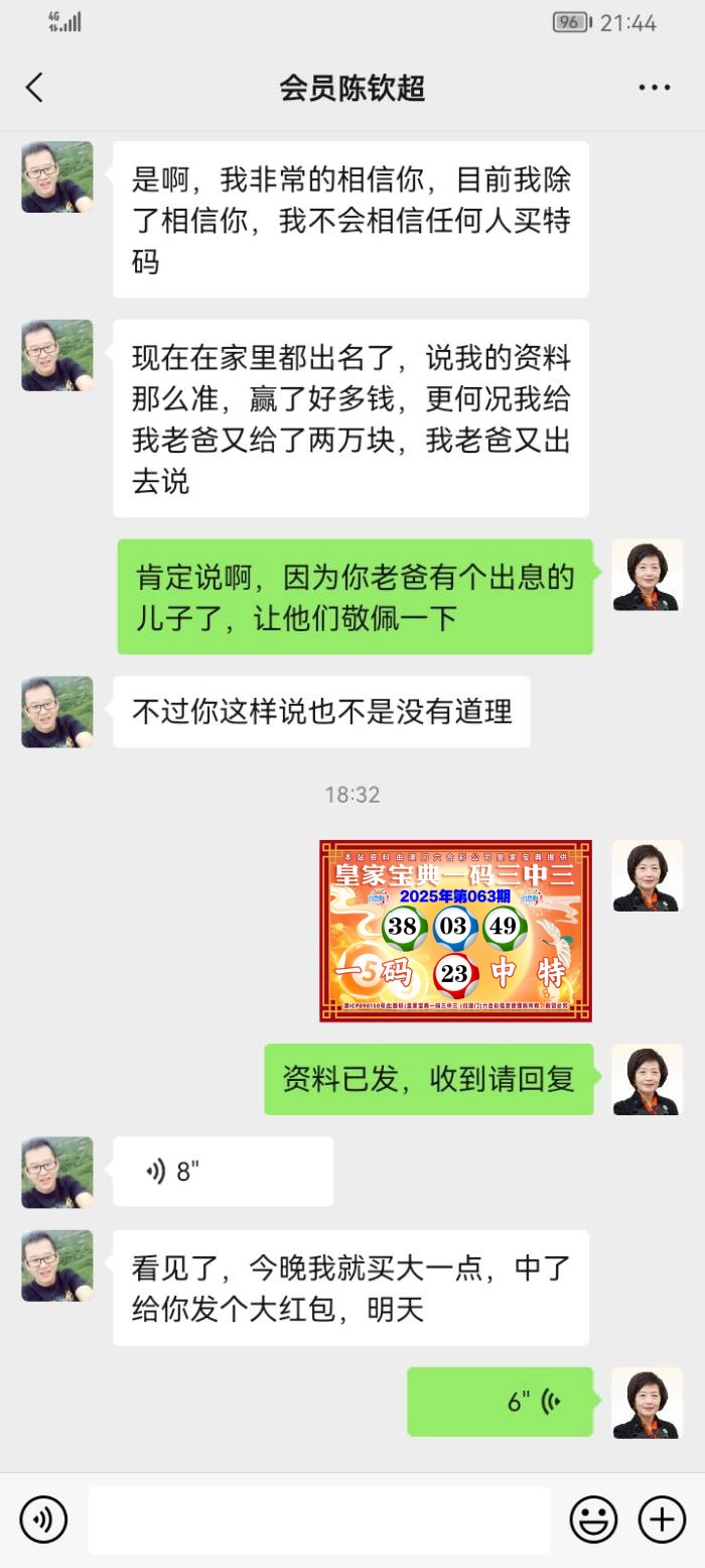 点击图片放大