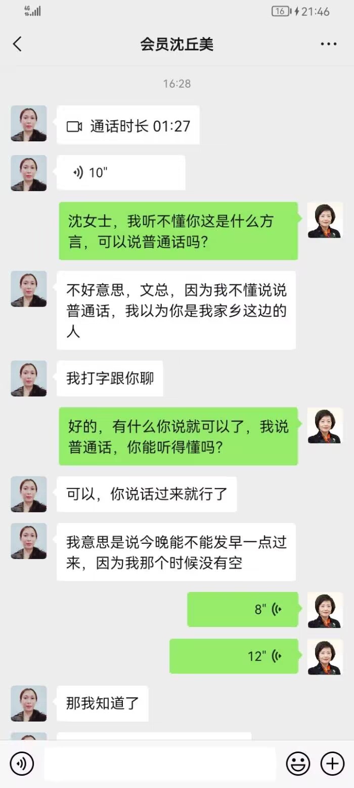 点击图片放大