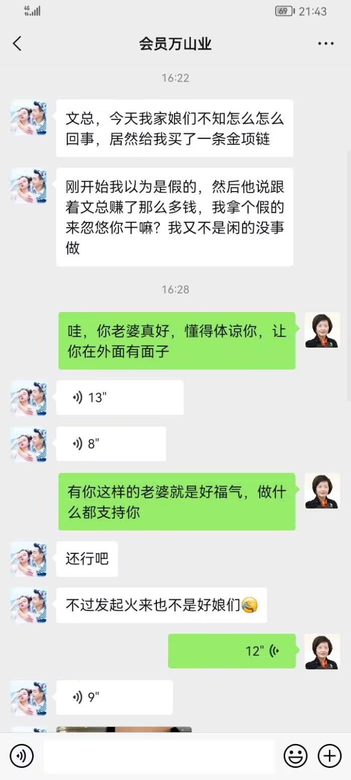 点击图片放大