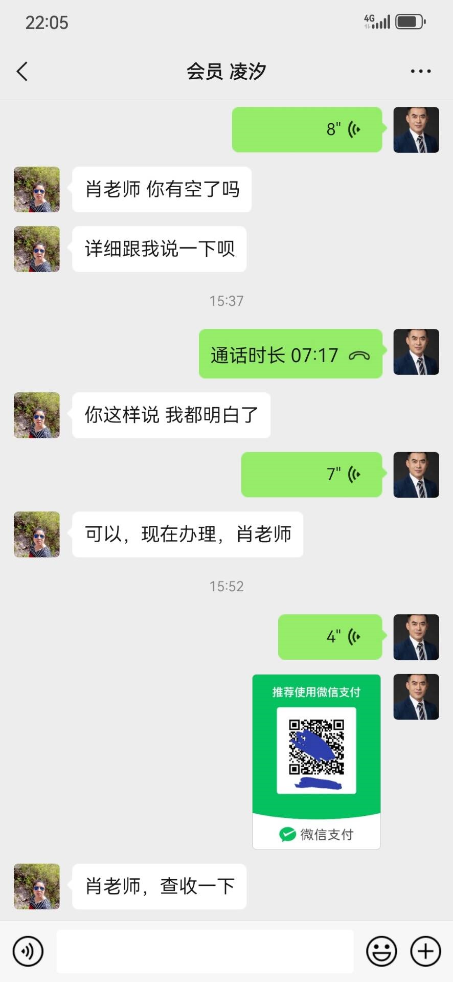 点击图片放大