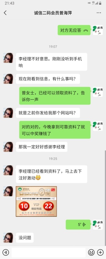 点击图片放大