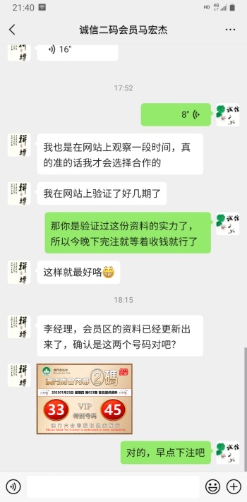 点击图片放大