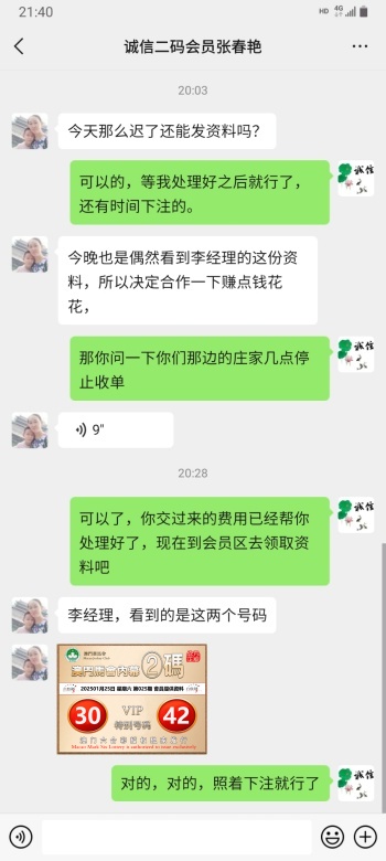 点击图片放大