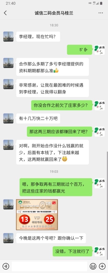 点击图片放大