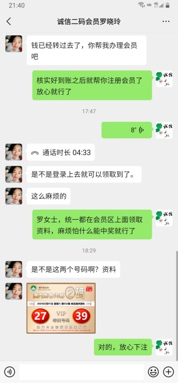 点击图片放大