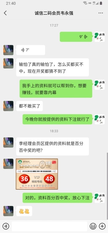 点击图片放大