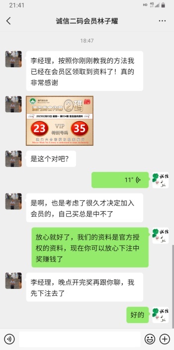 点击图片放大