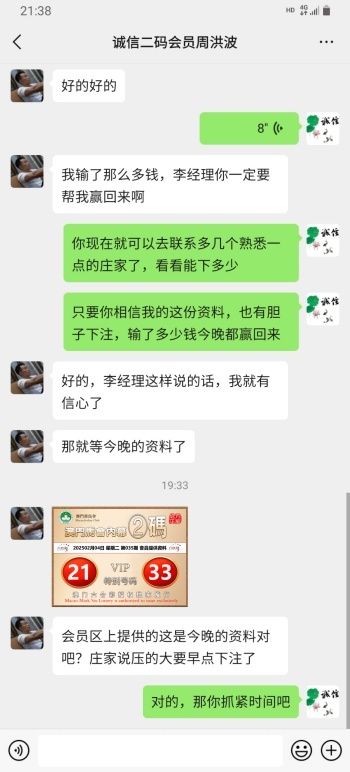 点击图片放大