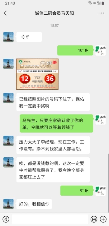 点击图片放大