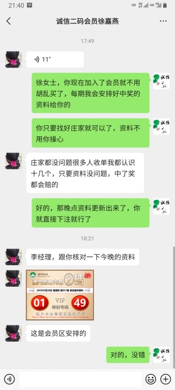 点击图片放大