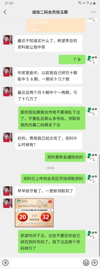 点击图片放大