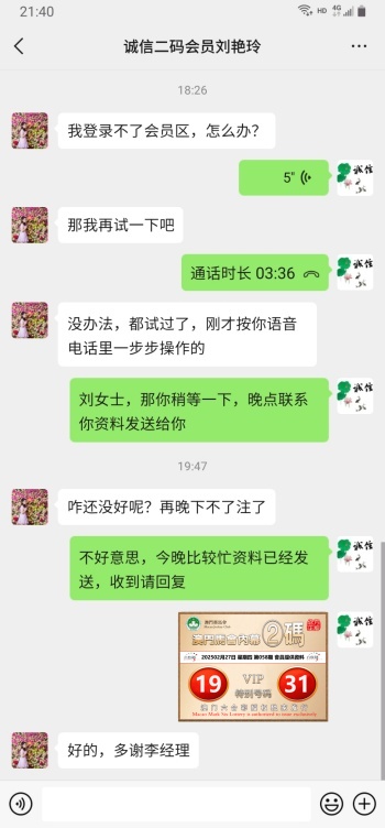 点击图片放大