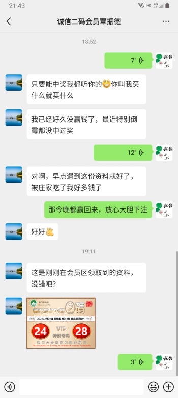 点击图片放大