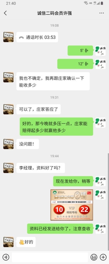 点击图片放大