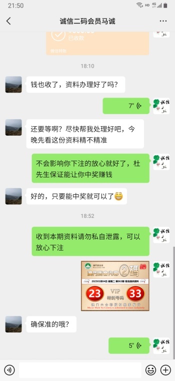 点击图片放大