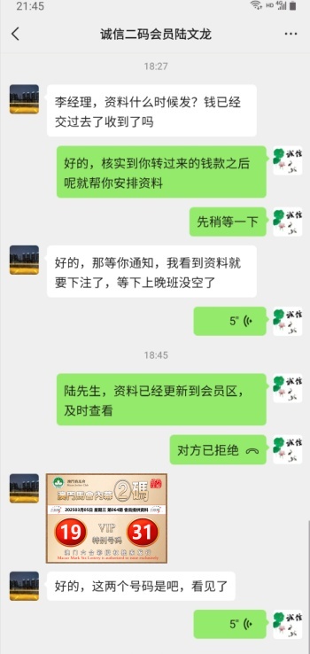 点击图片放大