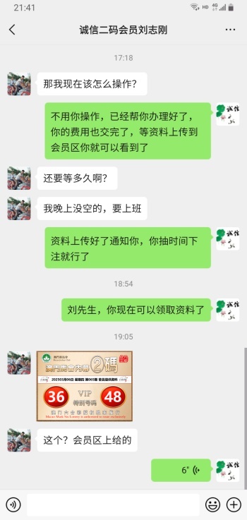 点击图片放大