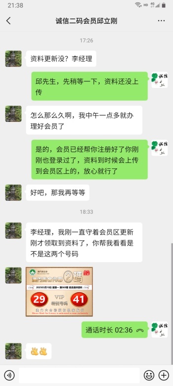 点击图片放大