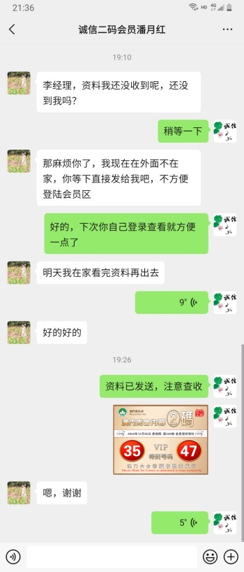 点击图片放大