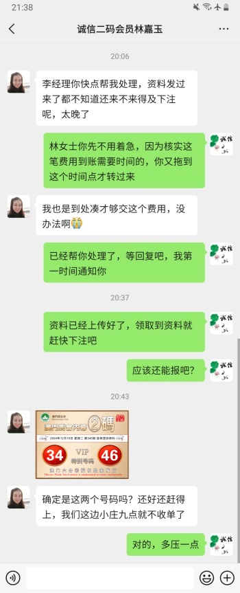 点击图片放大