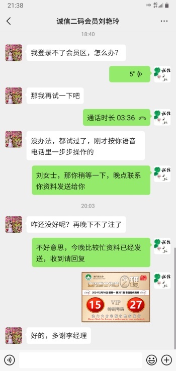 点击图片放大