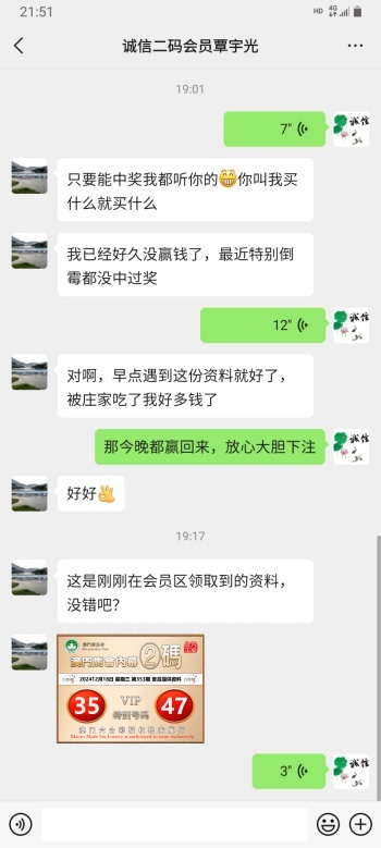 点击图片放大