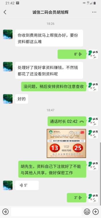 点击图片放大