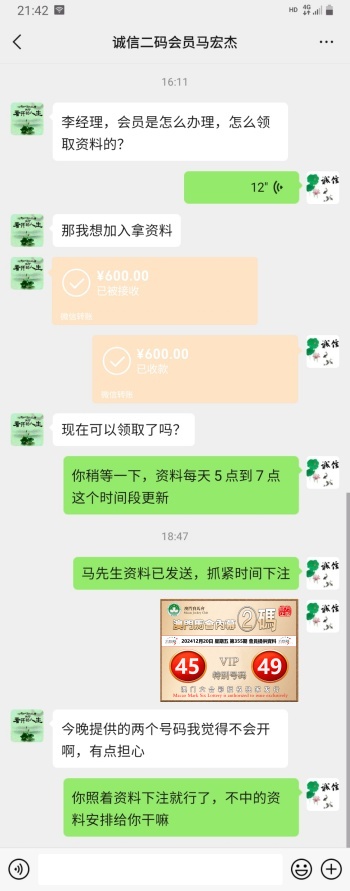 点击图片放大