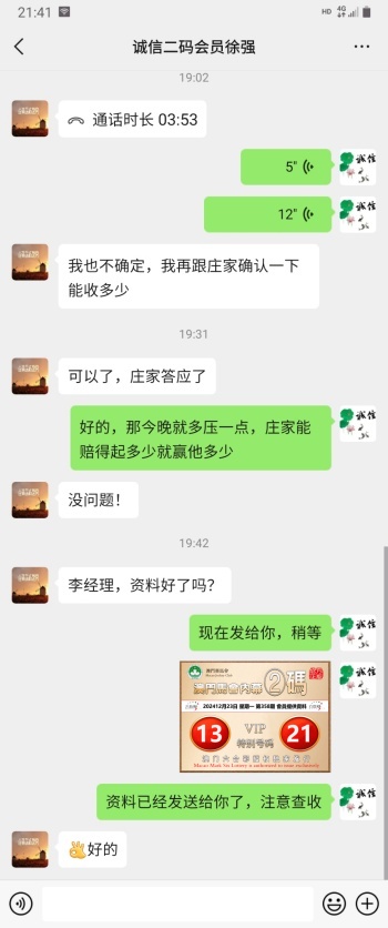 点击图片放大