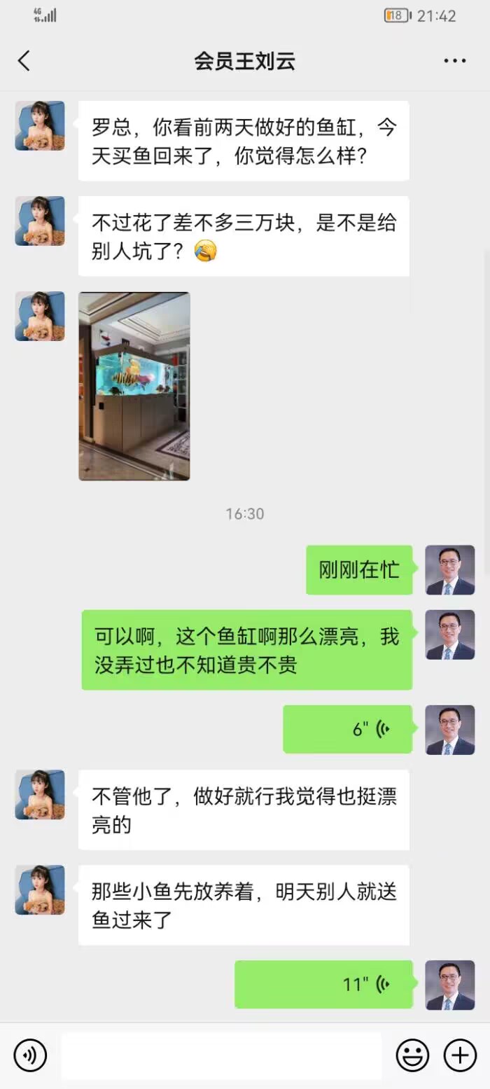 点击图片放大