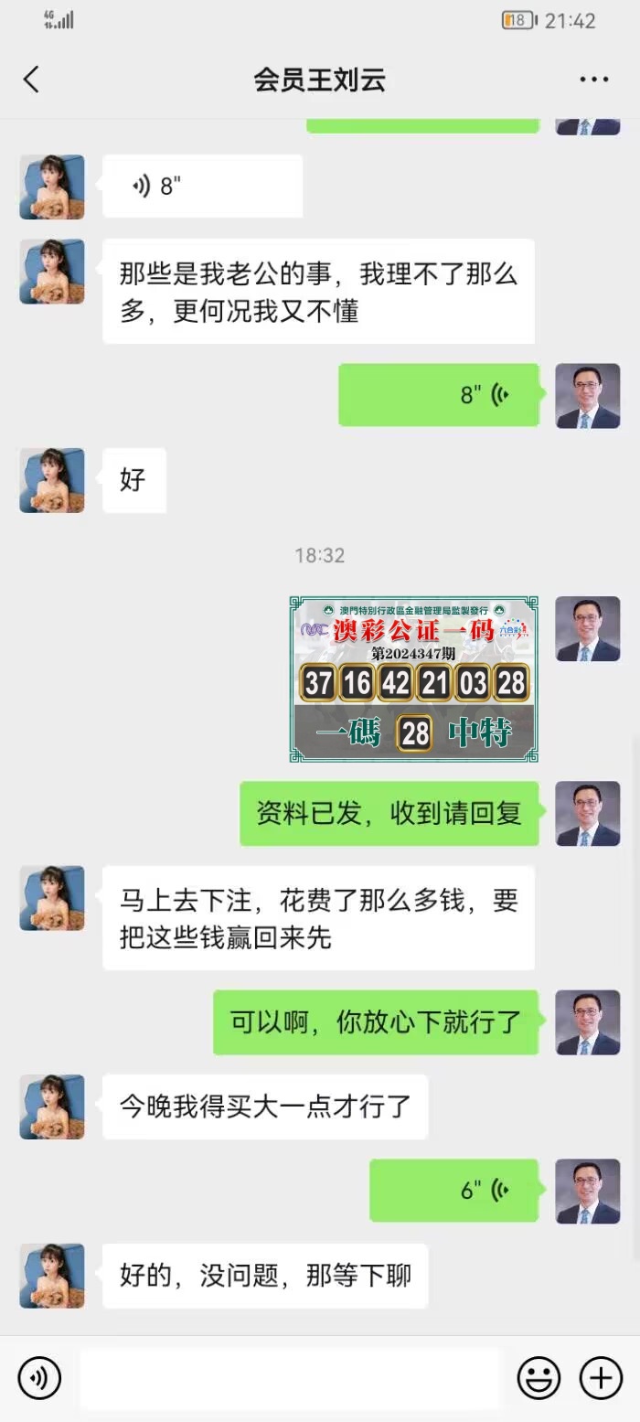 点击图片放大