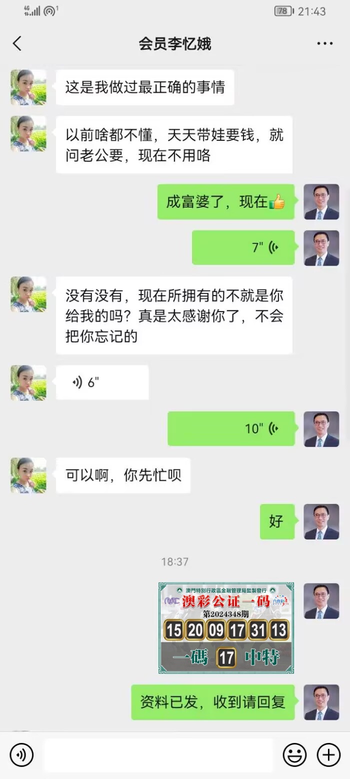 点击图片放大