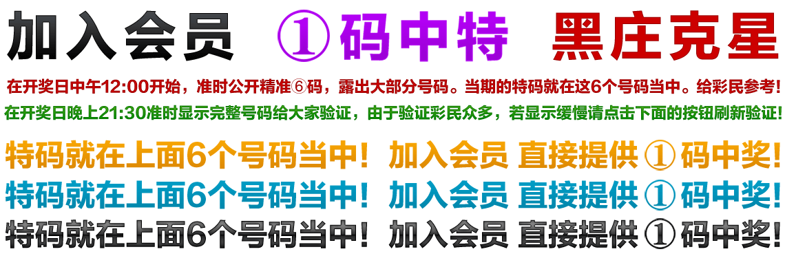 点击图片放大