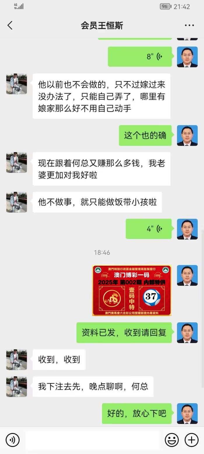 点击图片放大