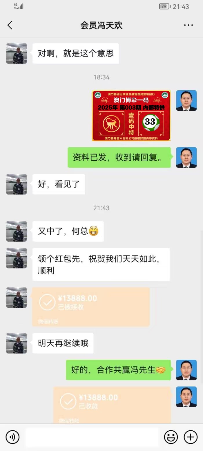 点击图片放大