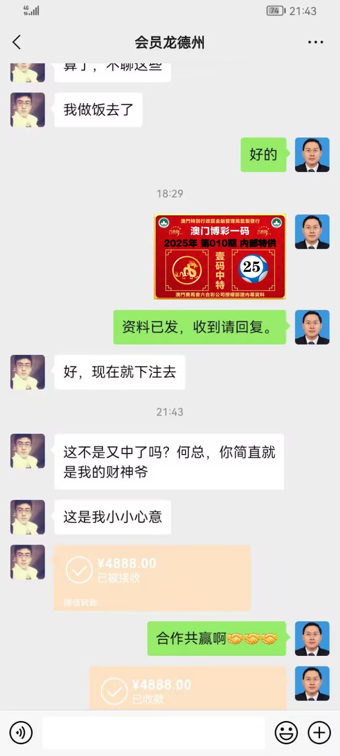 点击图片放大