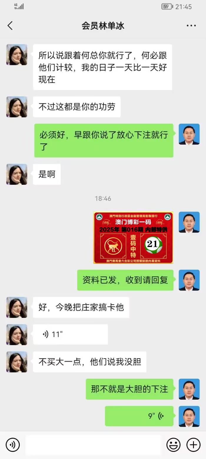 点击图片放大