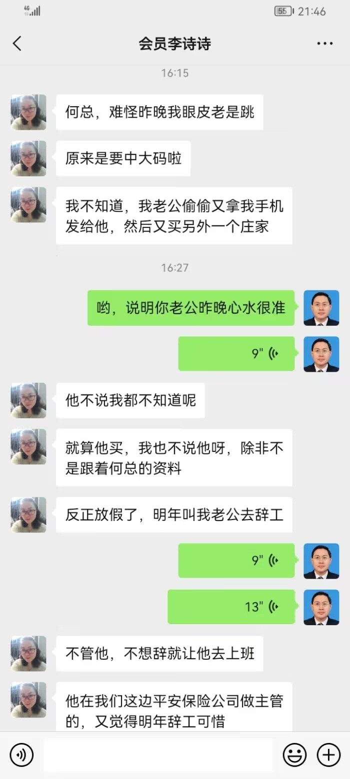 点击图片放大