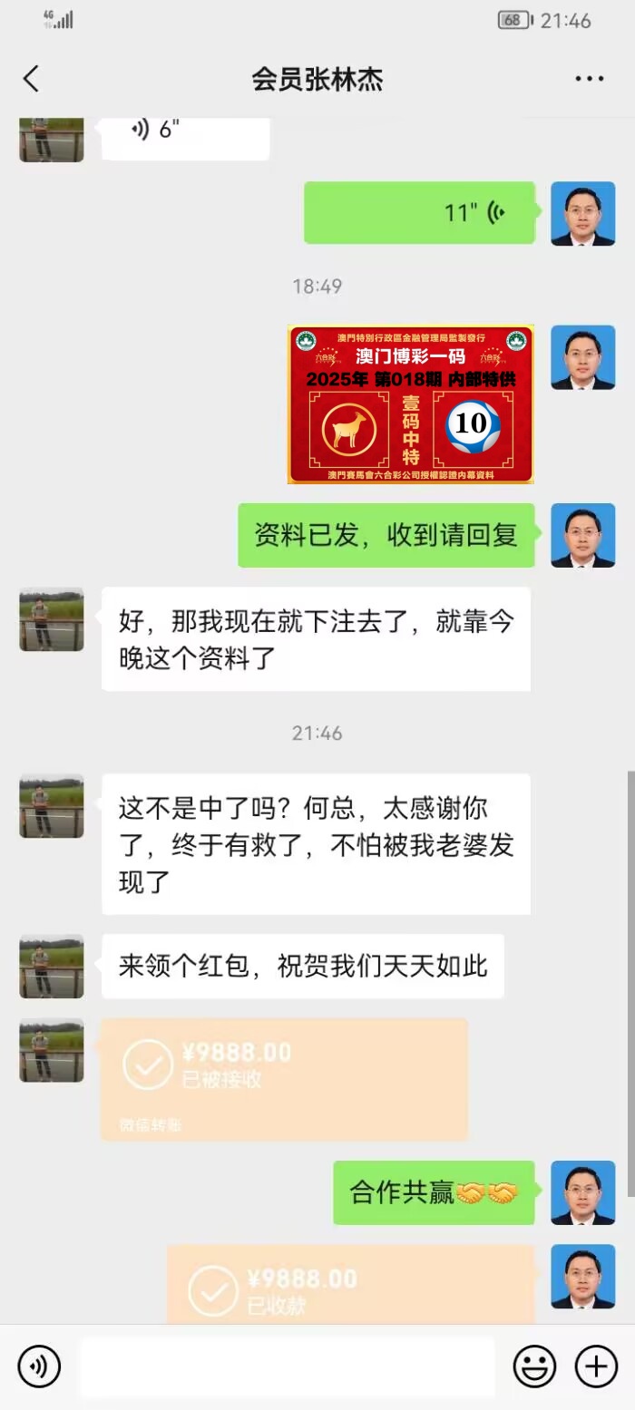 点击图片放大