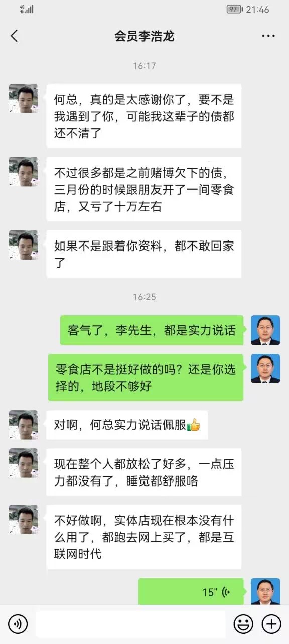 点击图片放大