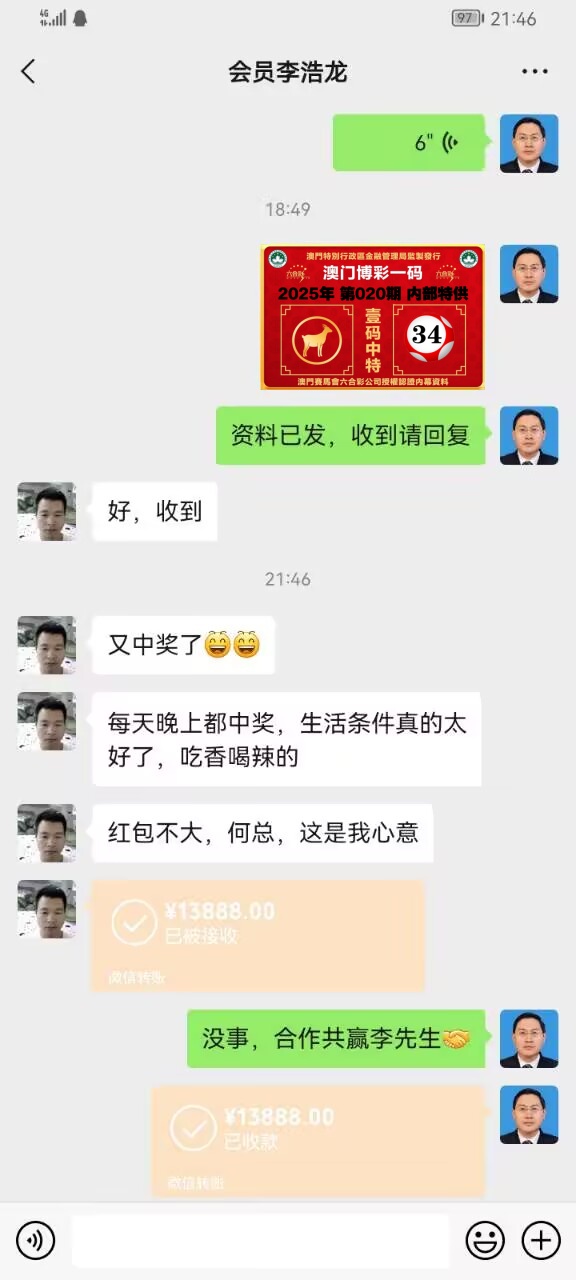 点击图片放大