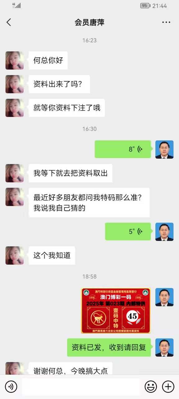 点击图片放大