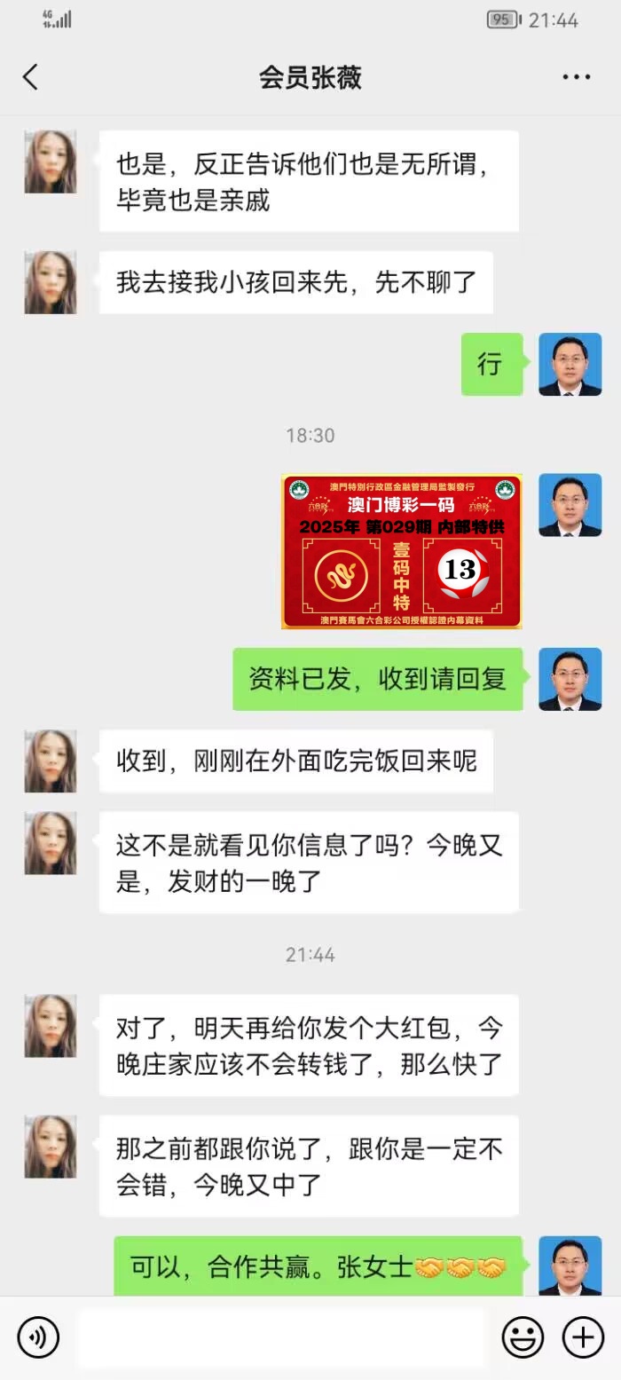 点击图片放大