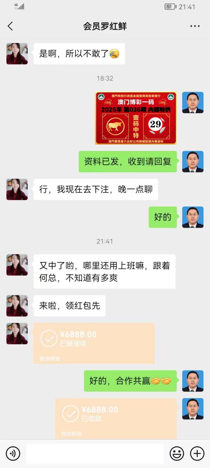 点击图片放大